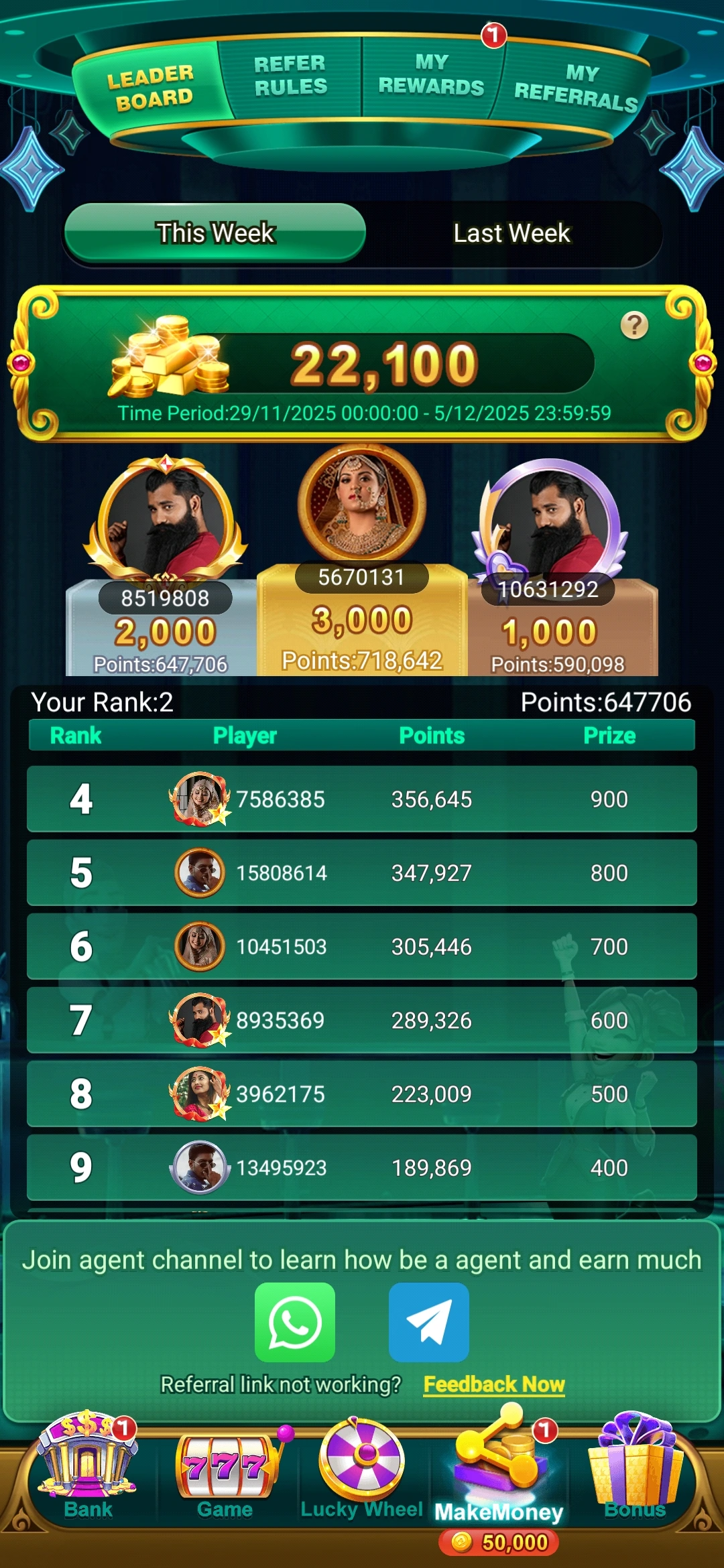 Spin Winner jackpot and bonus wheel screenshot